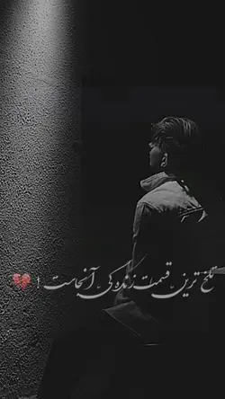 SARMAST♥️🫡