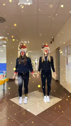 Christmas dance 
