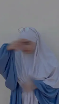 Allah 🤍