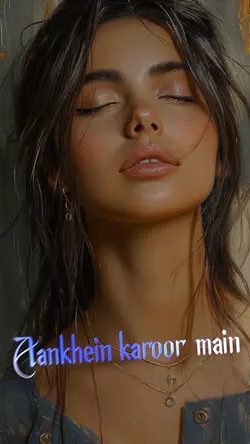 tujh pe hai peyar ay