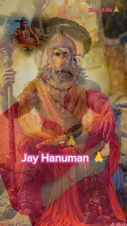 Jay Hanuman 