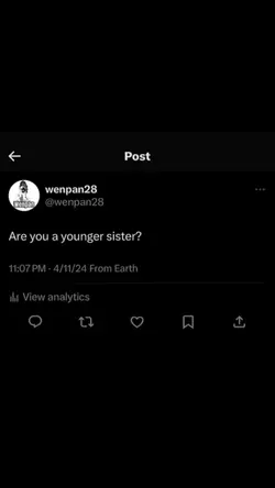 Younger sister 