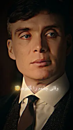 شعر ادریس شریفی🥺👋🏻🕊️