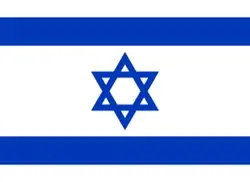 Israel edit ❤️🇮🇱