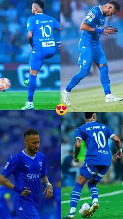 Ney