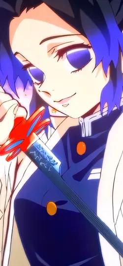 Shinobu kocho