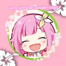 GIFT !!