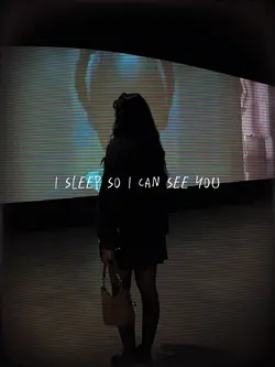 i 💤 so i can see you