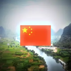 Beauty of China