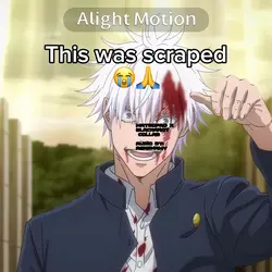 Remember now