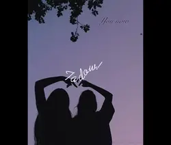 Tadow trend