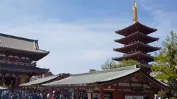 Japan ❤️