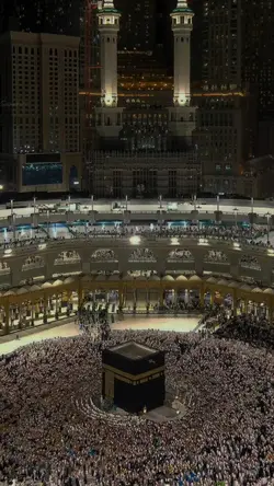قران | Quran