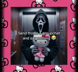 UwU scream