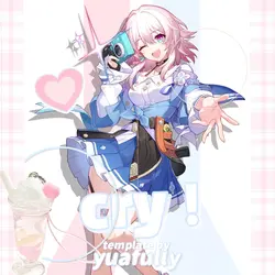 march 7th ! ₊˚⊹♡