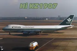 Airplane crash