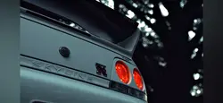 Sigma Supra 