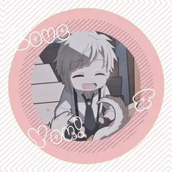 Atsushi edit
