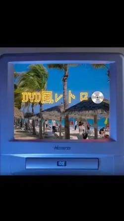 DVD風レトロ💿