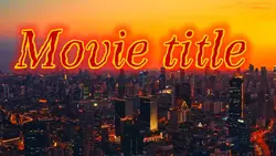 Free trailer
