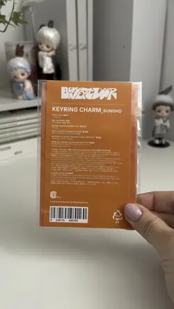Unboxing 