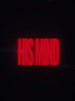 I’m His - He’s Mine 