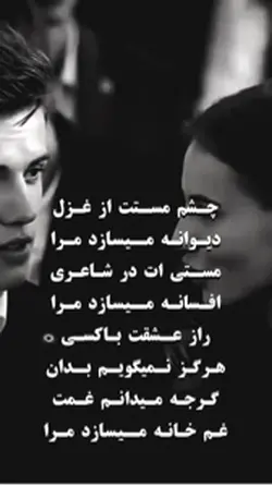 Kabulhop