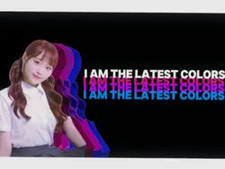 im the latest color