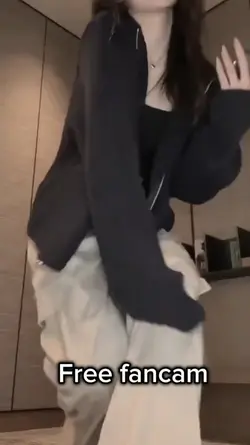 Yeji fancam