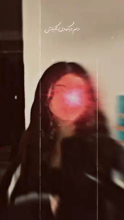 Edit ✍️ 