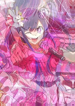 OSHI NO KO