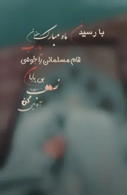 ♥️🤲🏼.