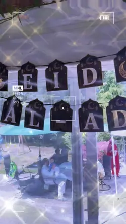 Eid 