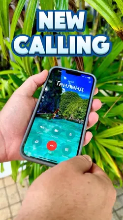New calling template