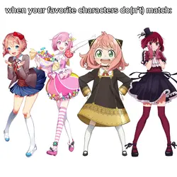 when they dont match