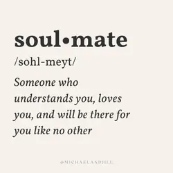 soul~mate