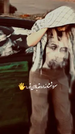 پنجشیری دیزاین