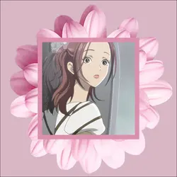 Nana!!