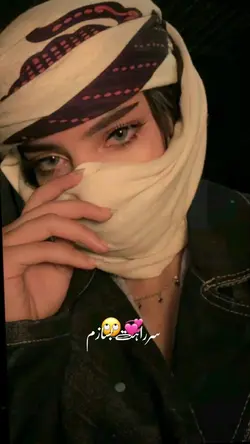 خانه ای عشق💜🗝️