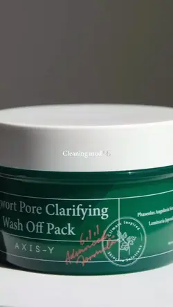 New product