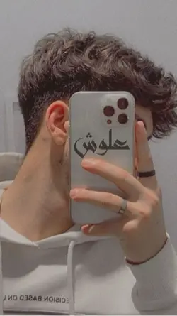 Farsi song 