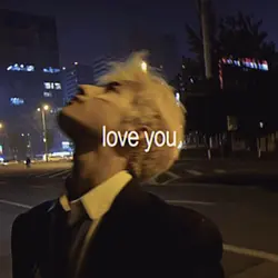 loveu
