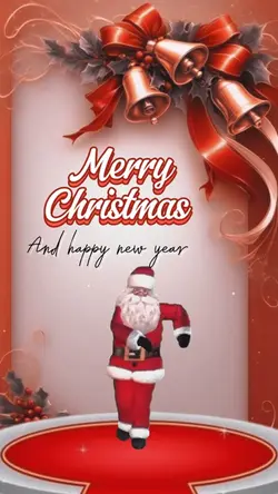 Merry Christmas 🎁
