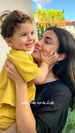 ملکھ هرمردمادرش اس💜🗝️
