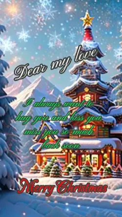 Christmas messages 