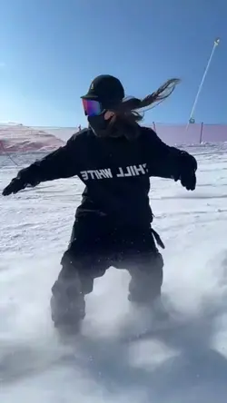Ski transition