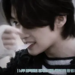 lee minho