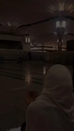 قرآن كريم 
