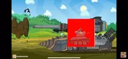 Tank