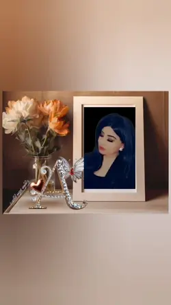 Alphabet Frame 